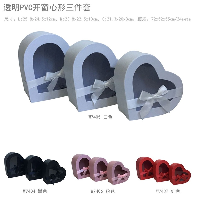 PVC Transparent Windowed Heart Shaped Flower Box Peach Heart Gift Box Set of 3 Forever Soap Wedding Gift Boxes – Bag and Gift Box price