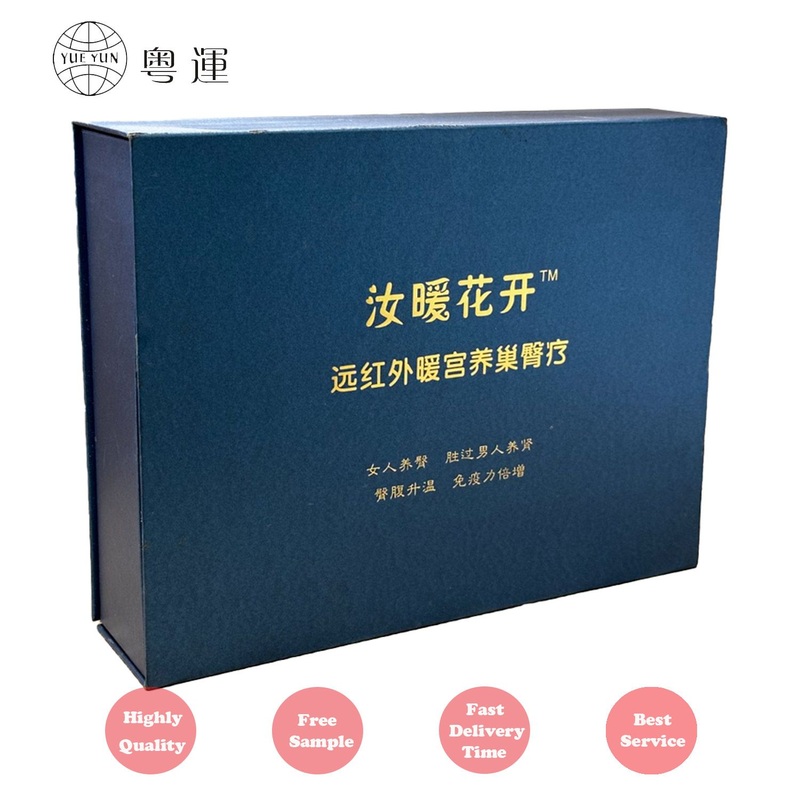 Stylish Custom Printed Cardboard Gift Boxes for Cosmetics – Premium Gift Box and Custom Printed Box price