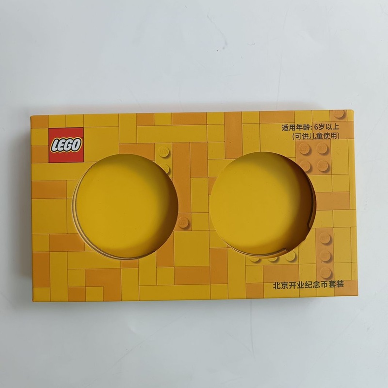 Durable Oil-Proof Design Customizable Skincare Cosmetic Paper Package Box – Skincare Cosmetic Paper Package Box and Paper Packaging Box price