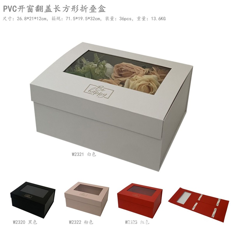 Rectangular Folding Flower Arrangement Boxflower Gift Boxsoap Flower Boxbirthday Accompanying Gift – Bag and Gift Box price